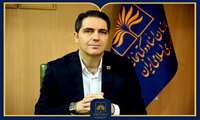 اقدامات سازمان اسناد و کتابخانه ملی در مسیر اصلاح نظام اداری